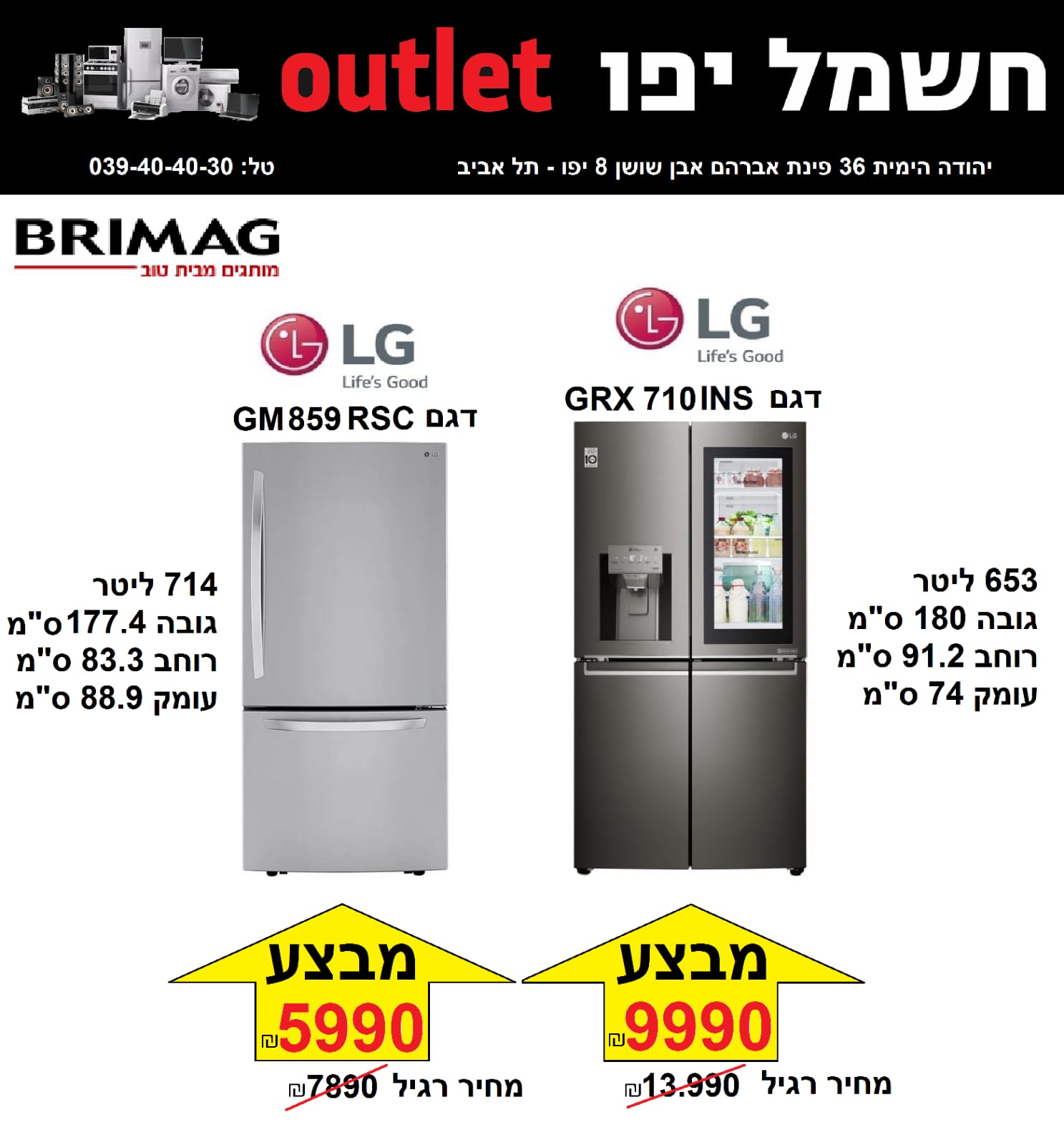 WhatsApp Image 2021-09-09 at 8.08.28 PM (1).jpeg